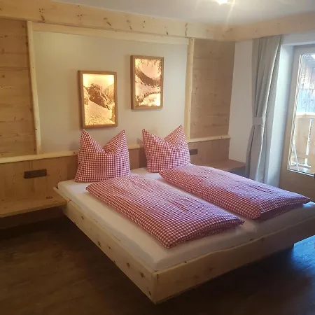 Leiter's Hoamatl Inn Umhausen